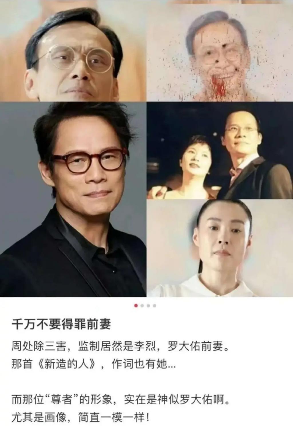 这么优秀，她该被记住的标签不应该只是某某某的前妻