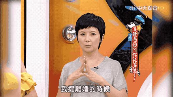 这么优秀，她该被记住的标签不应该只是某某某的前妻