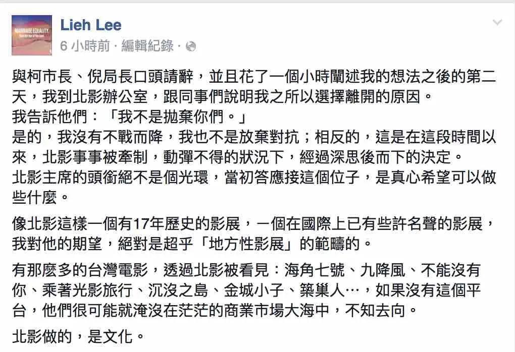 这么优秀，她该被记住的标签不应该只是某某某的前妻