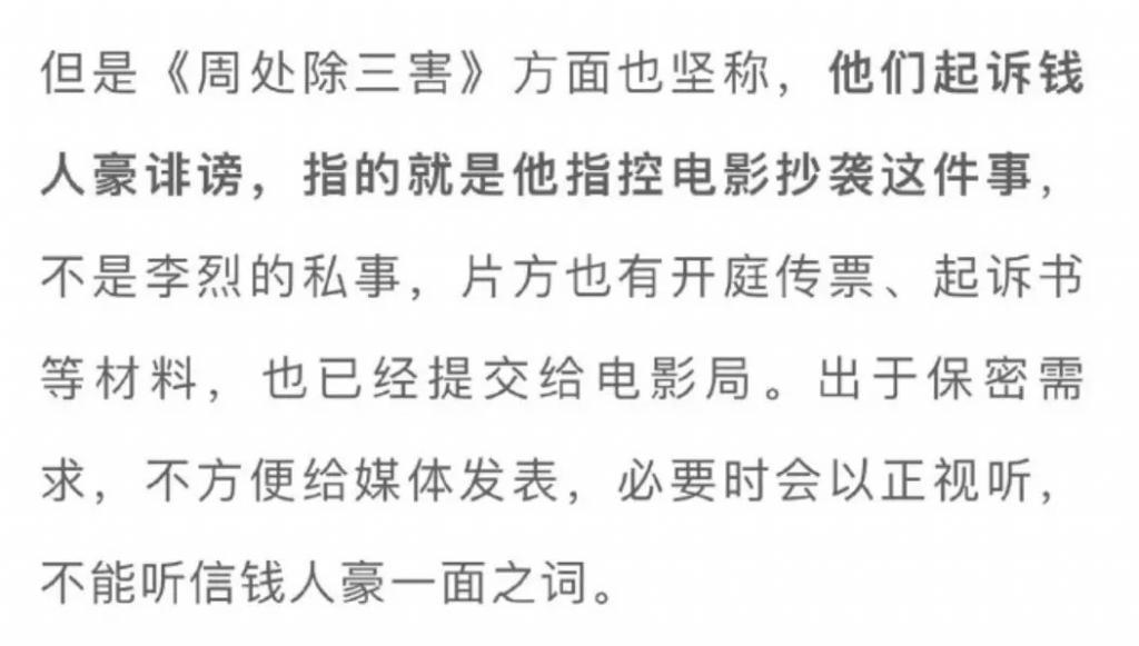 这么优秀，她该被记住的标签不应该只是某某某的前妻