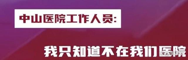 歌神也是人！高密度压力下张学友身体亮红灯，取消上海三场演唱会
