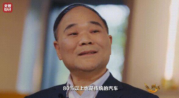 过于务实，今年汽车大佬们的提案还真值得看看。