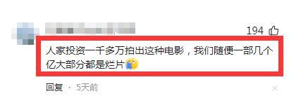 从头到脚皆可替?41岁阮经天这个镜头,给多少流量明星一记耳光