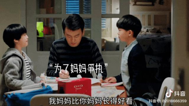 吃点好的吧？哪怕出轨也不忍心骂他？