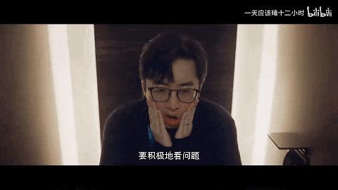 吃点好的吧？哪怕出轨也不忍心骂他？