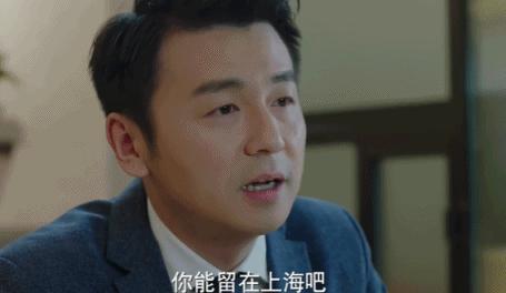 吃点好的吧？哪怕出轨也不忍心骂他？