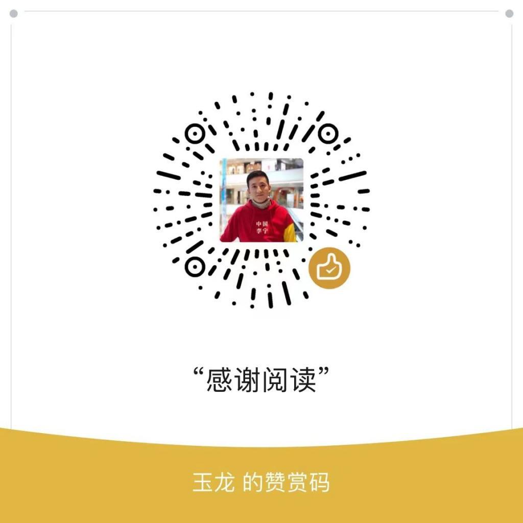 拜登称内塔尼亚胡没有底线，那美国？