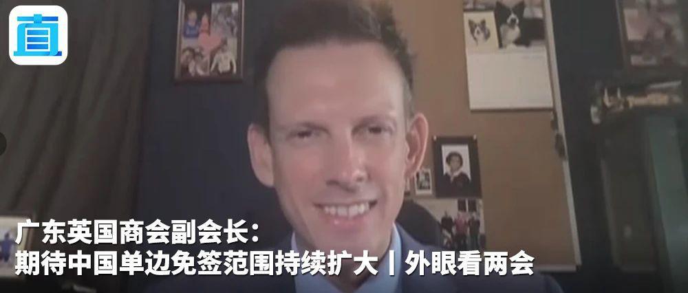 拜登称内塔尼亚胡没有底线，那美国？