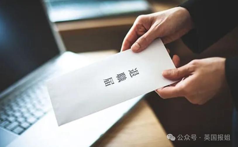 日本公务员穷疯？为200块生活费连夜偷14个井盖、上班写小说糊口，网友：铁饭碗都锈烂了！