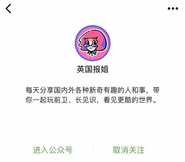 日本公务员穷疯？为200块生活费连夜偷14个井盖、上班写小说糊口，网友：铁饭碗都锈烂了！
