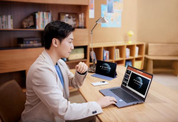 新质生产力代表 华为智慧PC成新华网2024两会报道指定用机