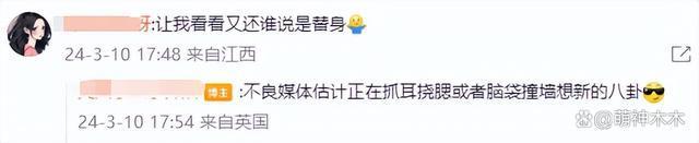 凯特王妃母亲节露面！儿女围绕笑容灿烂，发文感谢大家祝福和支持