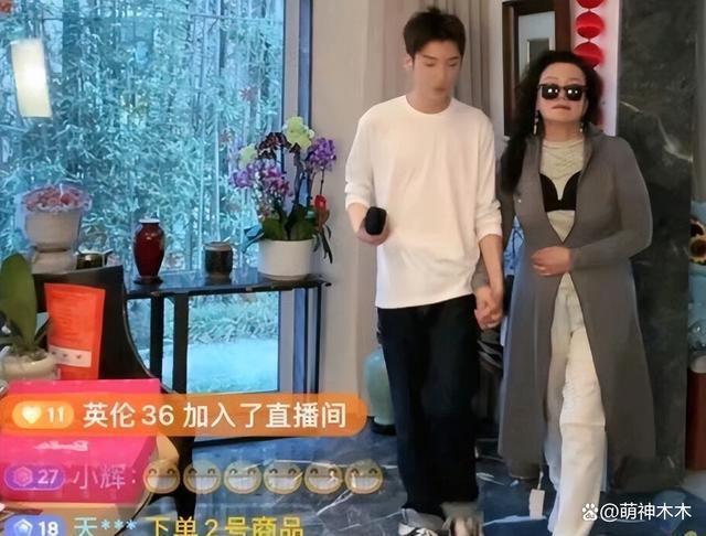 张兰大破防！直播间激动回击争议，暗讽有人抹黑自己