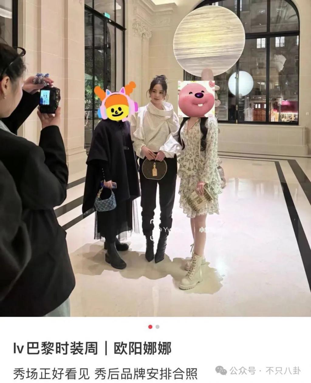 竟然有国内女明星被点名爆料在巴黎时装周耍大牌？