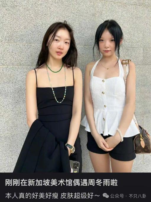 竟然有国内女明星被点名爆料在巴黎时装周耍大牌？