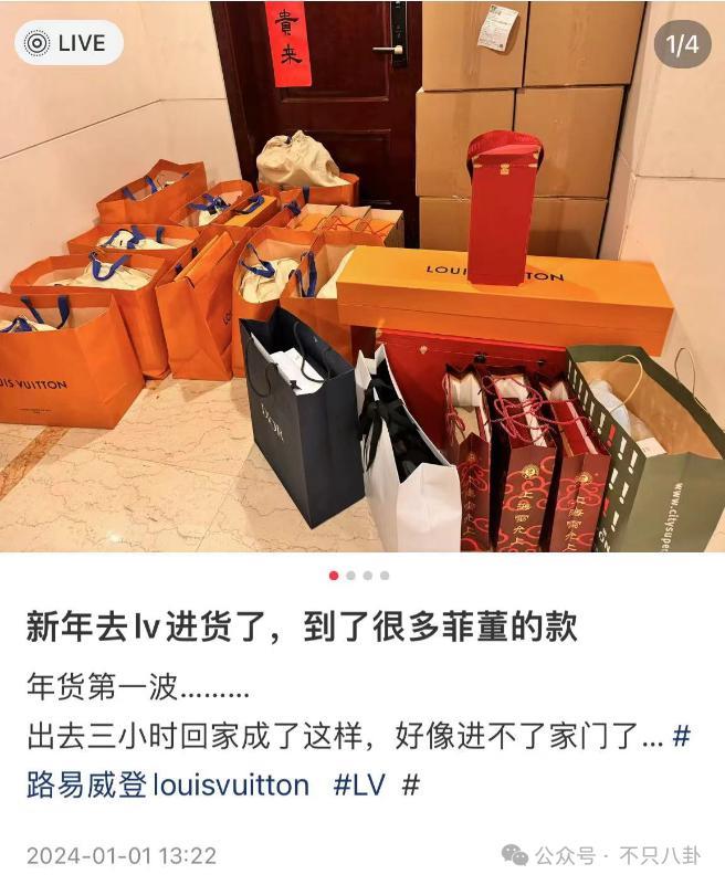 竟然有国内女明星被点名爆料在巴黎时装周耍大牌？