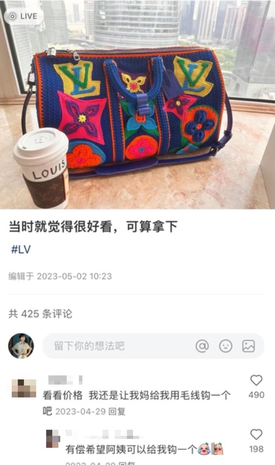 笑发财了，招黑体质只服她……