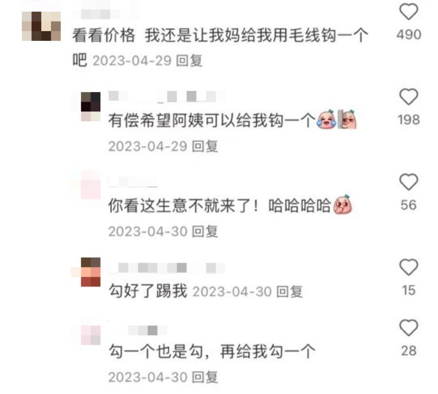 笑发财了，招黑体质只服她……