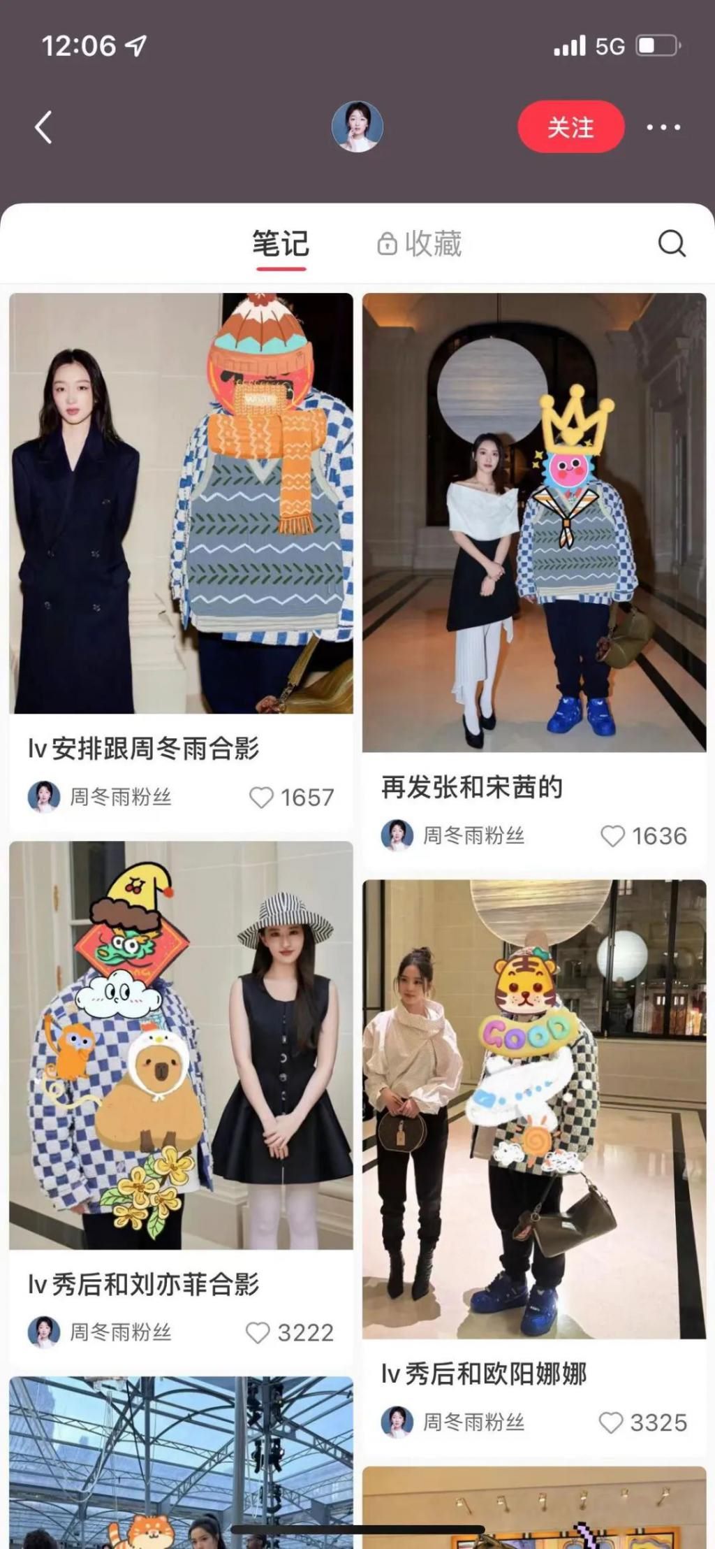 笑发财了，招黑体质只服她……