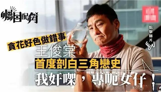 67岁港星定居内地县城，新房比香港住宅又豪华又大