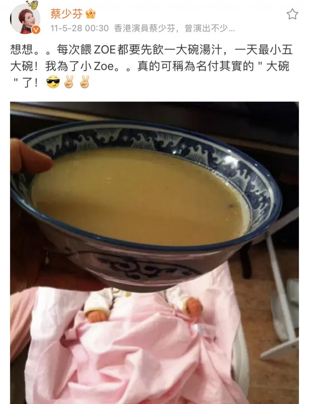 还记得蔡少芬的三个孩子吗？没一个长得像她？