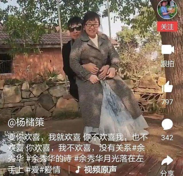 逆天爽文！她离婚翻盘，全网恭喜…