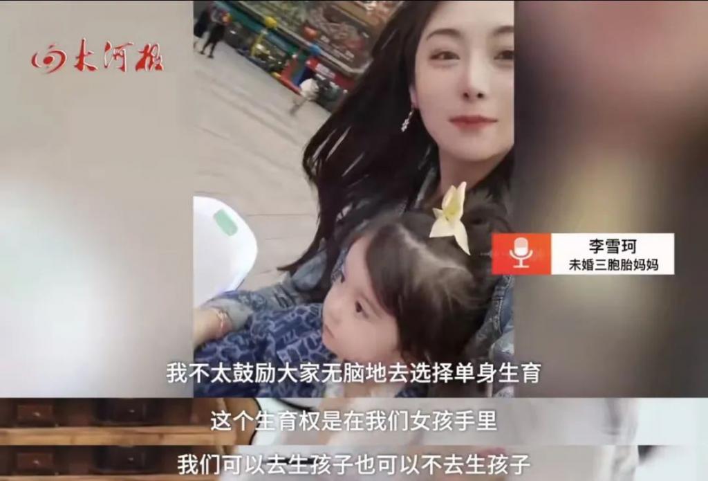 逆天爽文！她离婚翻盘，全网恭喜…