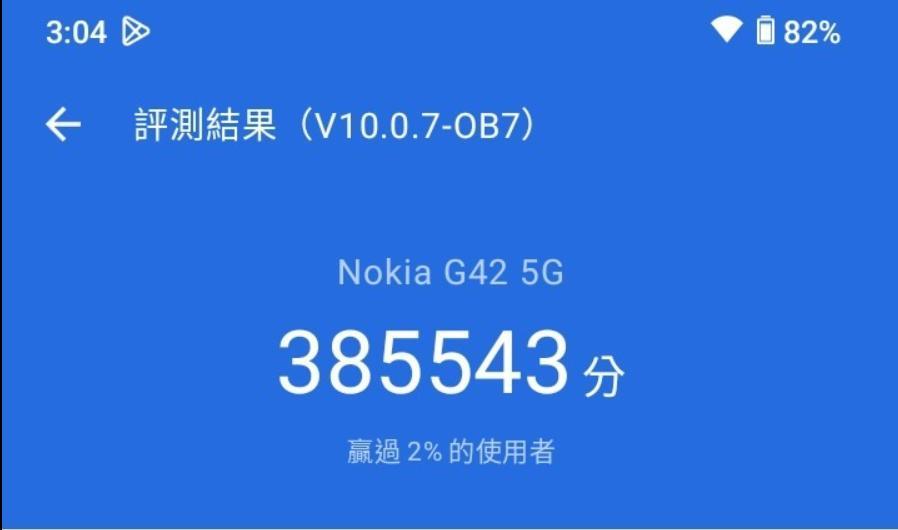 诺基亚800元新机上市，百元机“苍蝇腿也是肉”？