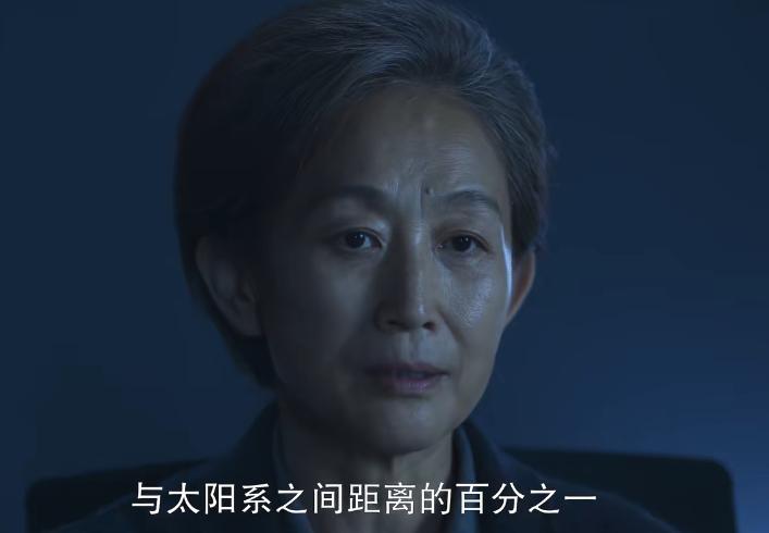 美版《三体》：忍得了叶文洁和伊文斯激吻，忍不了罗辑的扮演者