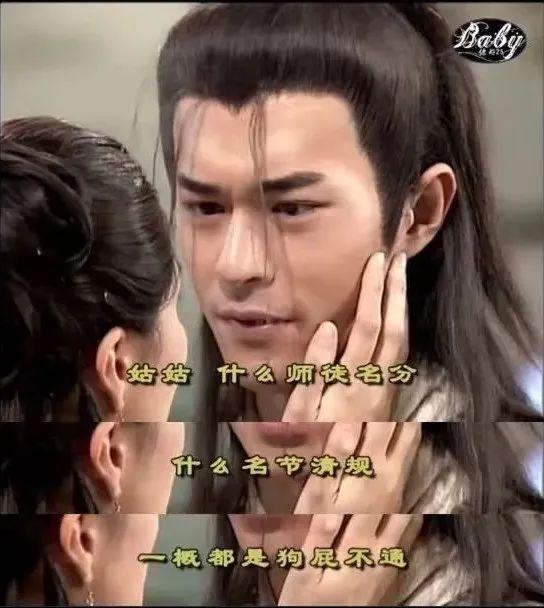 金庸：看吧，我早就说过
