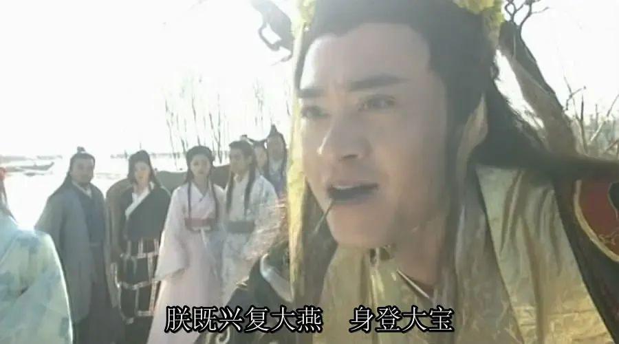 金庸：看吧，我早就说过
