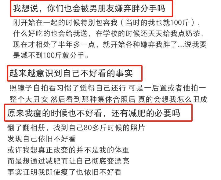 金庸：看吧，我早就说过