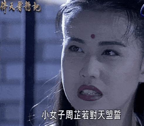金庸：看吧，我早就说过
