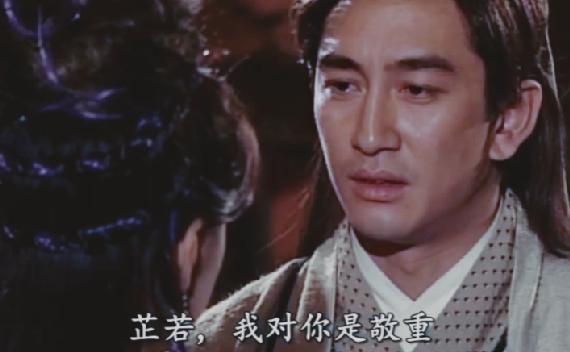 金庸：看吧，我早就说过