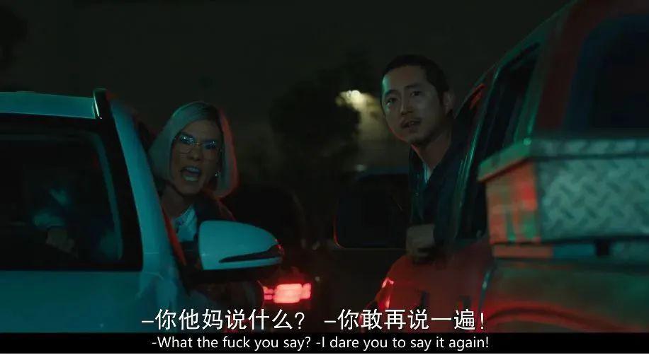 金庸：看吧，我早就说过