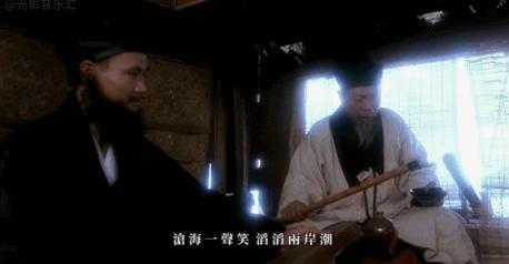 金庸：看吧，我早就说过
