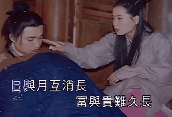 金庸：看吧，我早就说过