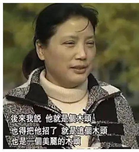 科班出身，怎么也这么差？