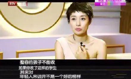 科班出身，怎么也这么差？