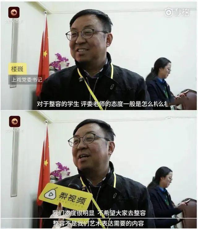 科班出身，怎么也这么差？