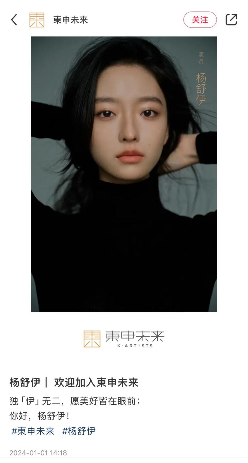 科班出身，怎么也这么差？