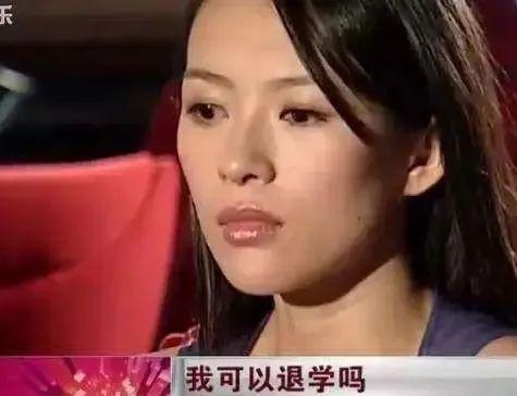 科班出身，怎么也这么差？