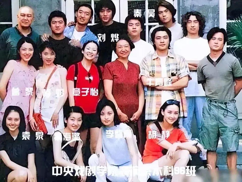 科班出身，怎么也这么差？