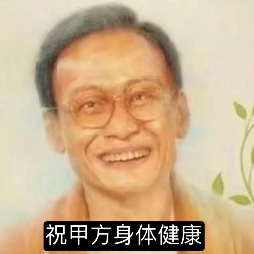 他这次真的杀疯了！！