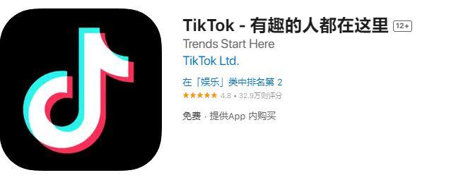 消息称 TikTok 正开发“Tiktok Photos”与 Instagram 竞争