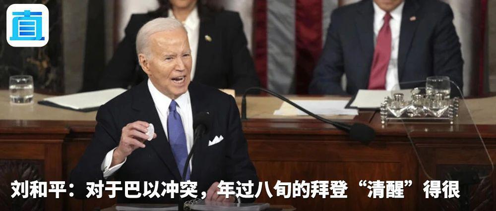 管姚：“打不赢就明抢”，美国亿万用户能成TikTok维权杠杆吗？