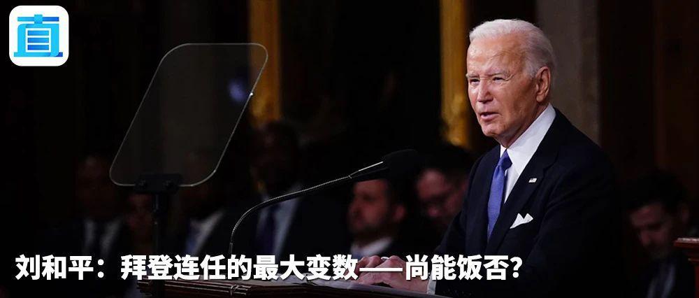 管姚：“打不赢就明抢”，美国亿万用户能成TikTok维权杠杆吗？