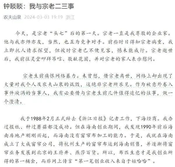 一场针对理想MEGA的“有组织犯罪”，会让谁万劫不复？