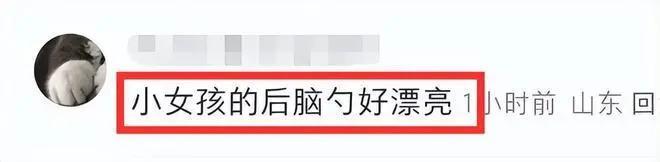 霍思燕一家4口被偶遇，嗯哼像杜江，妹妹丸子头好可爱