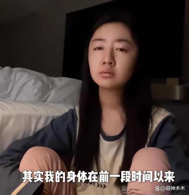 高君雨妈妈发声道歉！承认视频为造假：女儿目前在康复中